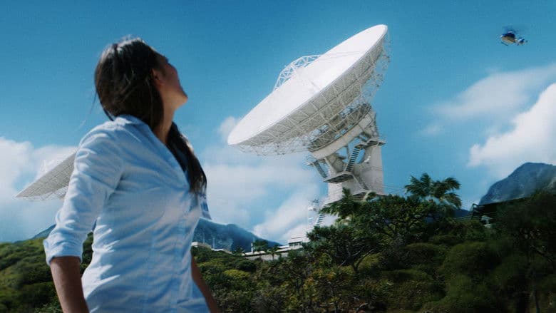 Space Time / Пространство Време