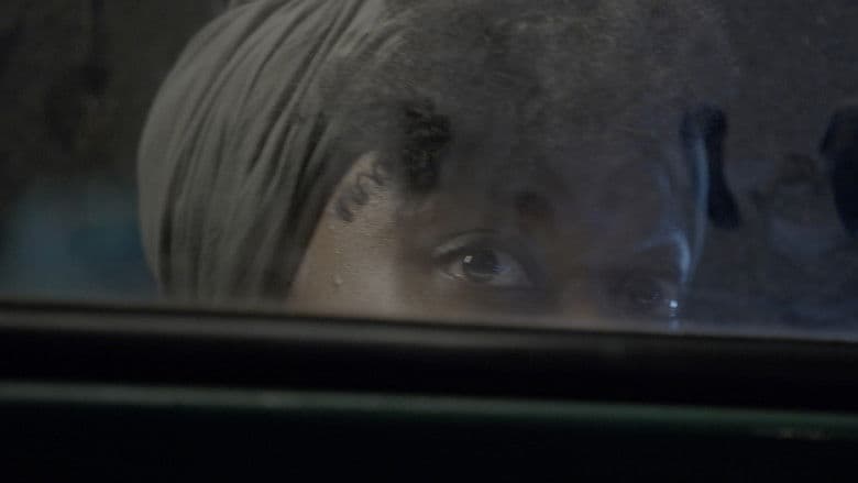 Don't Come Here / Не идвай тук