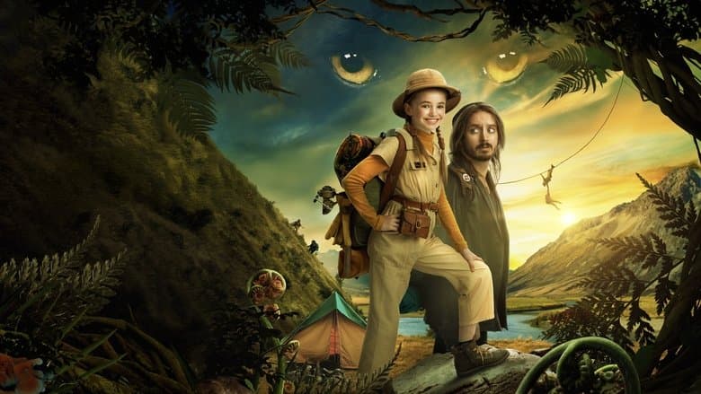 Bookworm / Милдред и Кентърбърийската пантера