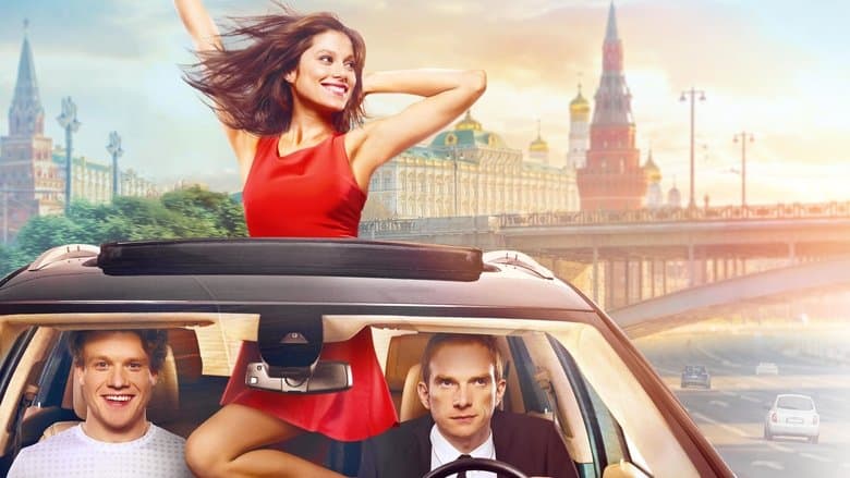 Trezvyy voditel / The Sober Cab / Трезвен шофьор (2019) BG AUDIO