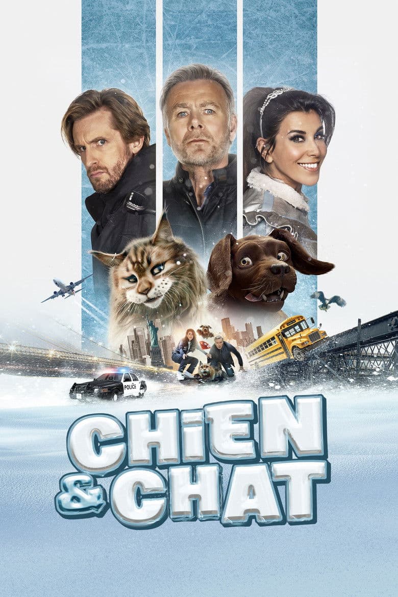 Chien et Chat / Куче и котка (2024)