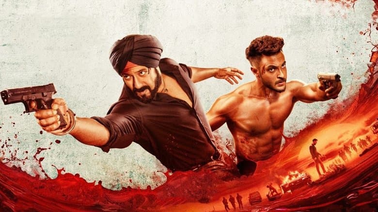 Antim: The Final Truth / Краят: последната истина (2021)