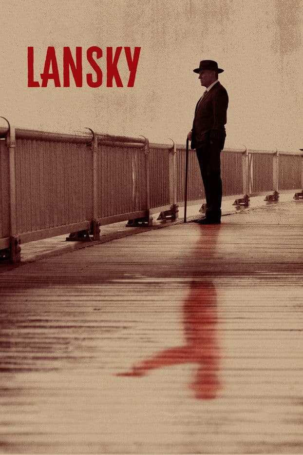Lansky / Лански (2021)