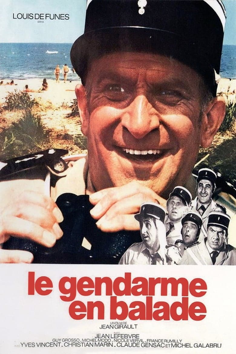 Le Gendarme en balade / Отново в Сен Тропе (1970) BG AUDIO