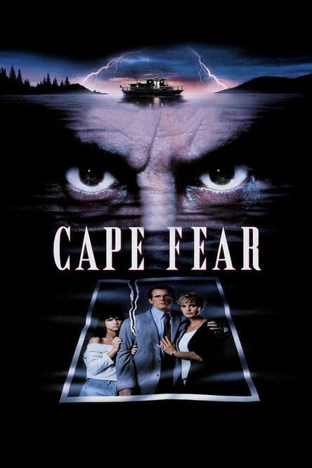 Cape Fear / Нос Страх (1991) BG AUDIO