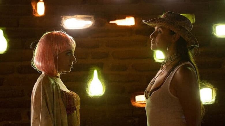 Serpentine Pink / Змиевидно розово 