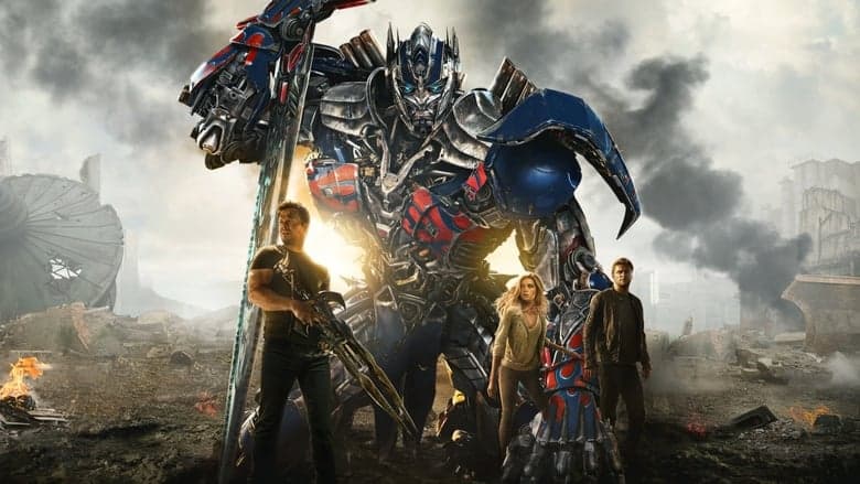 Transformers: Age of Extinction / Трансформърс: Ера на изтребление (2014) BG AUDIO