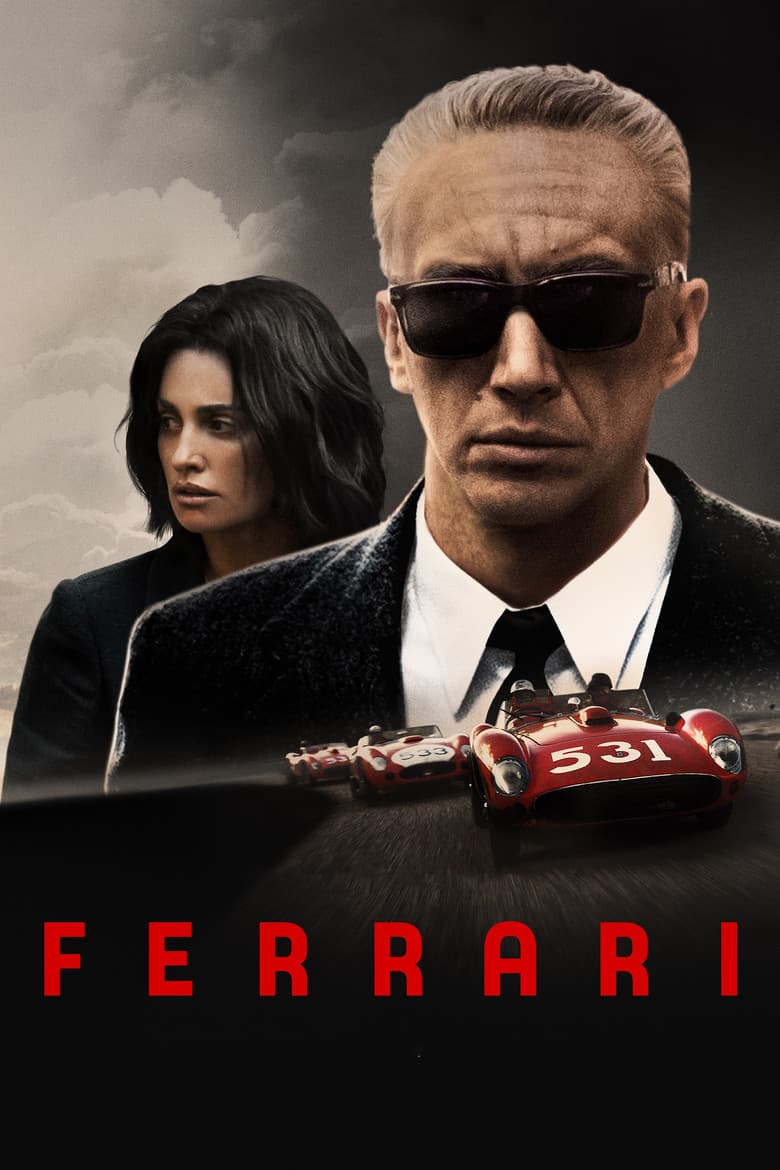 Ferrari / Ферари (2023)