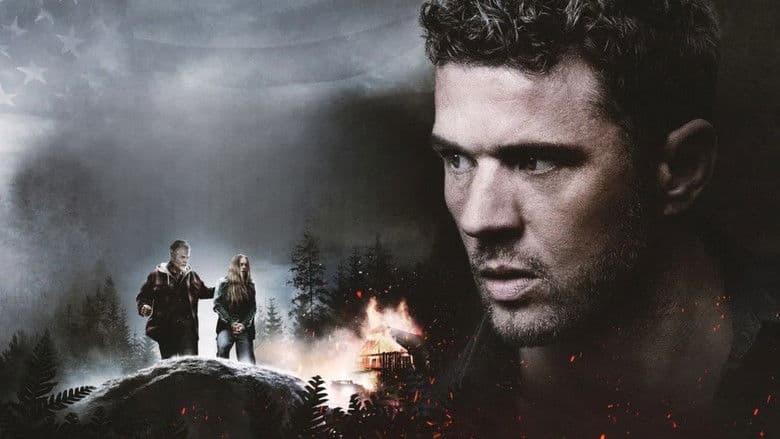 One Mile: Chapter One / Една миля: Първа глава