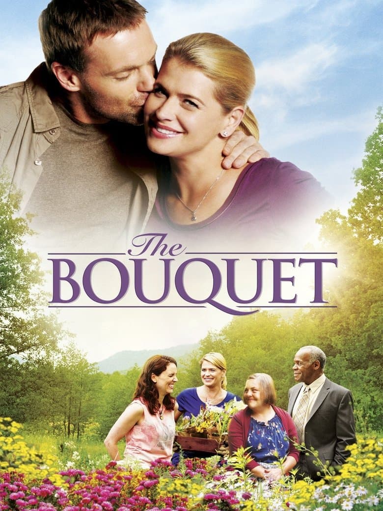 The Bouquet / Букет (2013) BG AUDIO