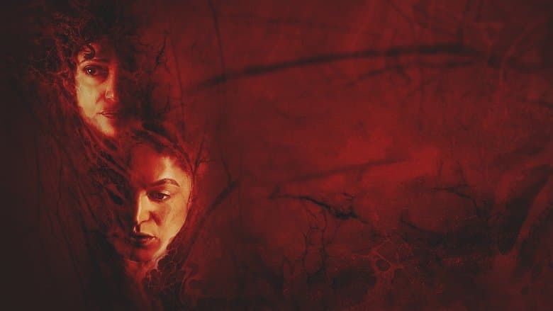 Birth/Rebirth /Раждане / Прераждане