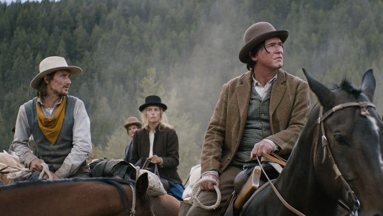 Gold / Злато (2013)