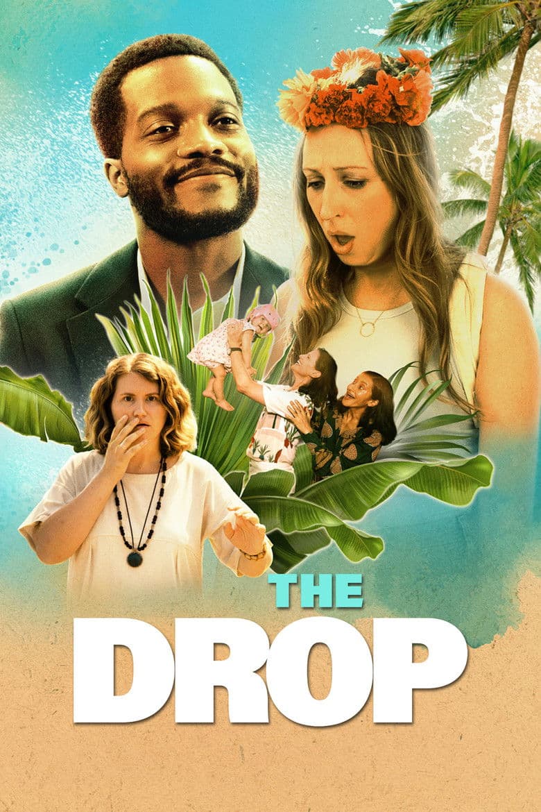 The Drop / Инцидентът (2022)