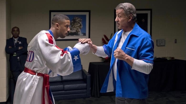 Creed II / Крийд 2 (2018) BG AUDIO