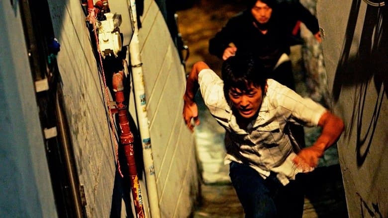 The Chaser / Chugyeogja / Преследвачът (2008)