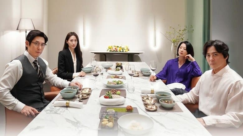 A Normal Family  / Нормално семейство