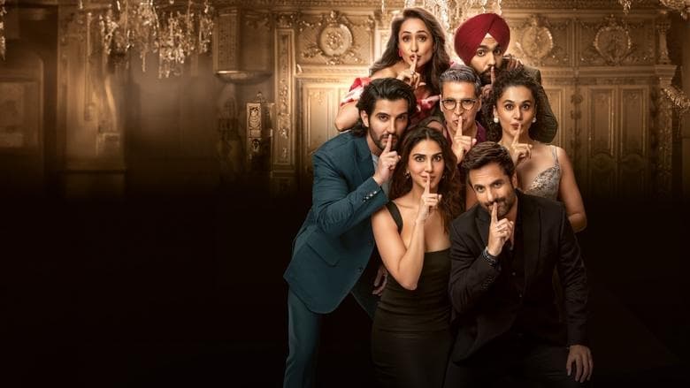 Khel Khel Mein / В името на играта (2024)