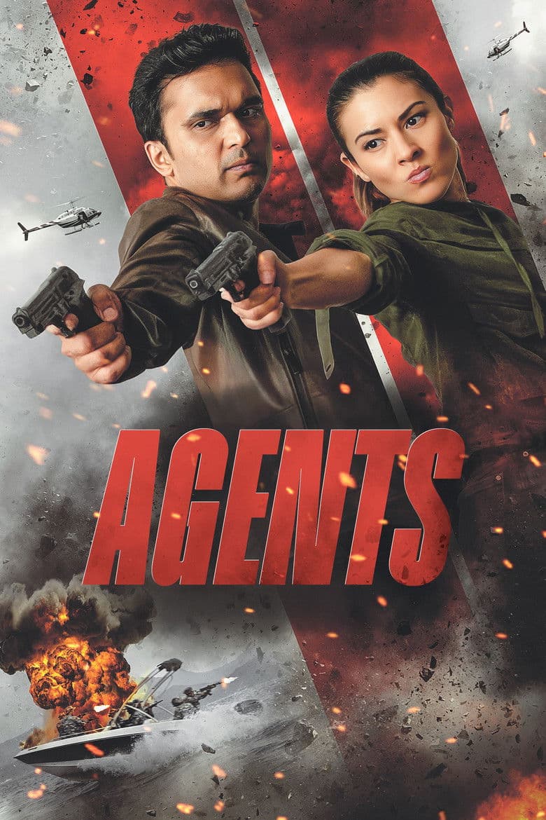 Agents / Агенти (2024)