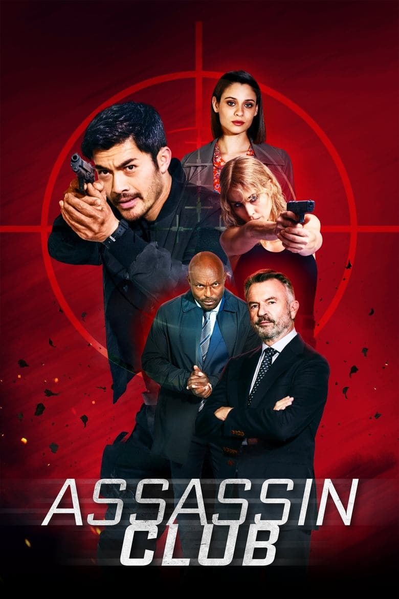 Assassin Club / Клубът на наемните убийци (2023)