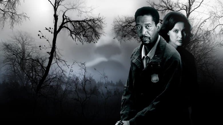 Kiss the Girls / Целуни момичетата (1997)