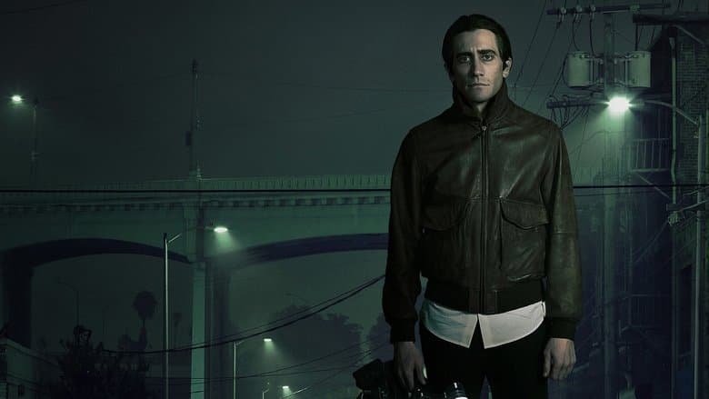 Nightcrawler / Лешояда (2014)