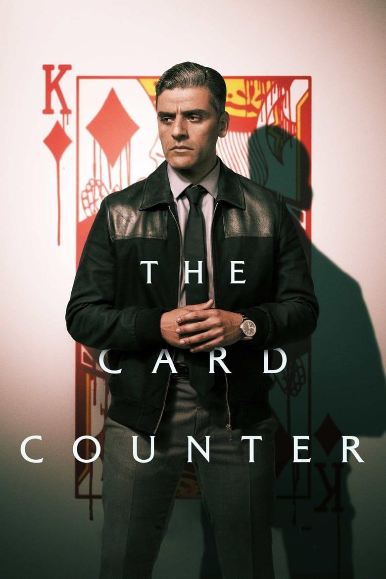 The Card Counter / Комарджията (2021)