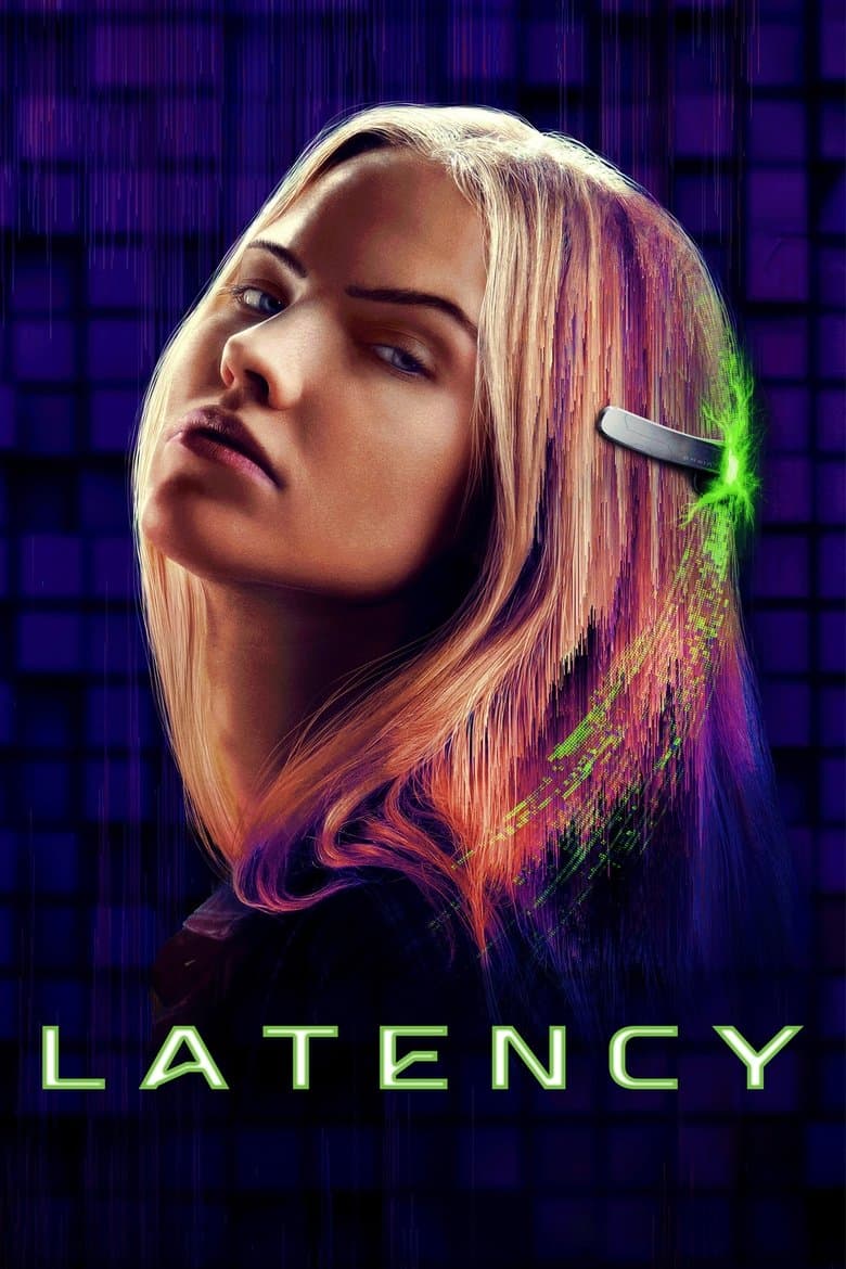 Latency / Латентност (2024)