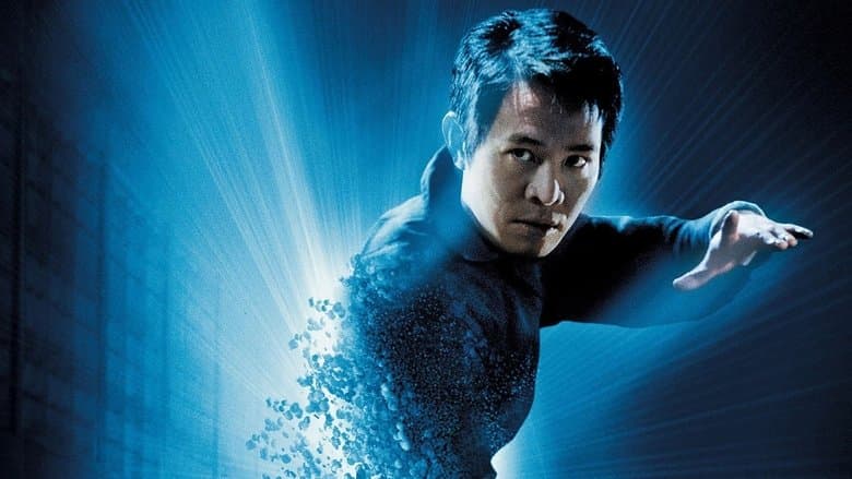 The One / Единственият (2001) BG AUDIO