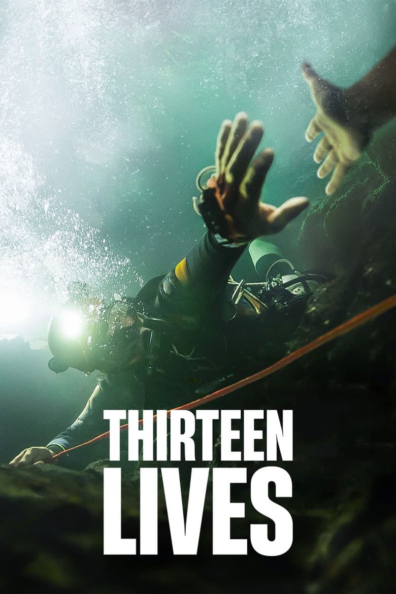 Thirteen Lives / Тринадесет живота (2022)