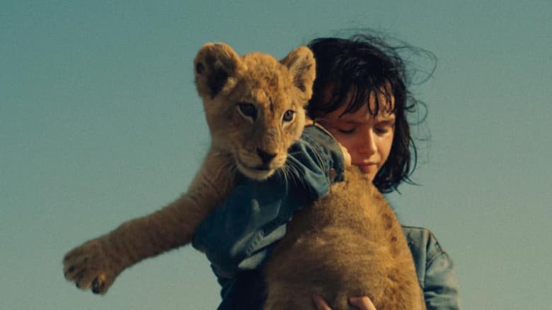 King / Кинг (2022)