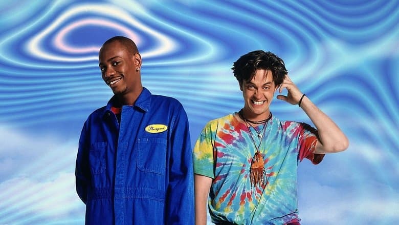 Half Baked / Недопечен (1998)