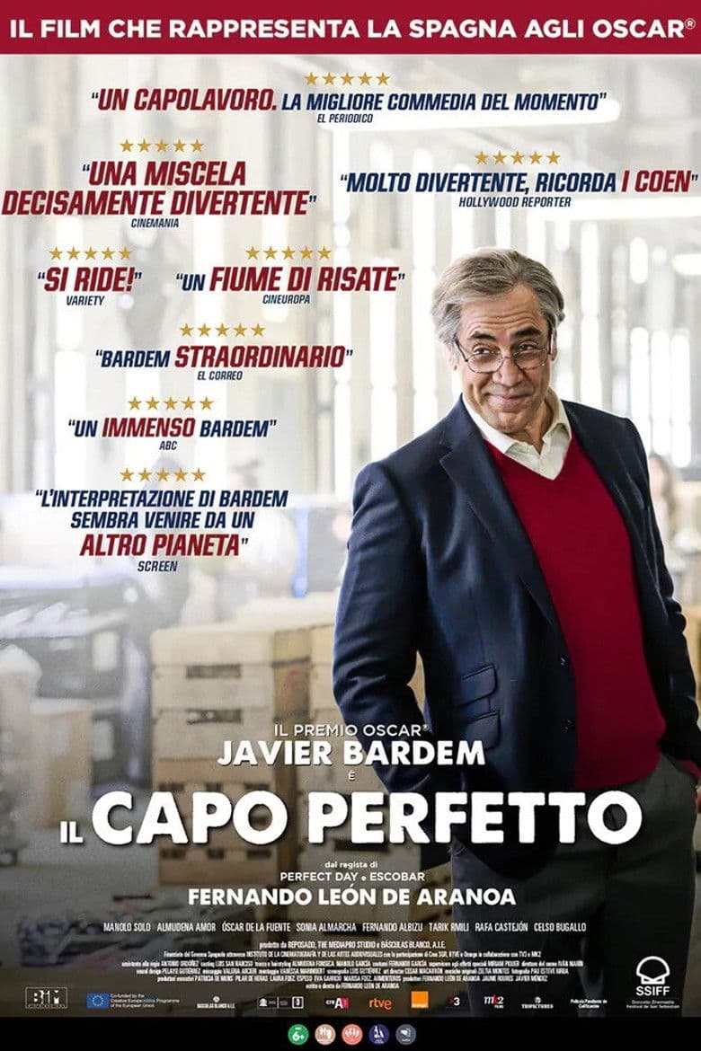 El buen patron / Добрият шеф / The Good Boss (2021)