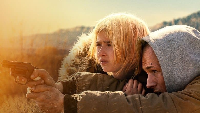 She Rides Shotgun / Моят баща убиец (2025)