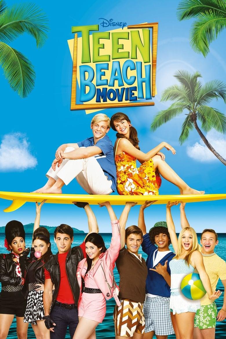 Teen Beach Movie / Тийнейджърски плажен филм (2013) BG AUDIO 