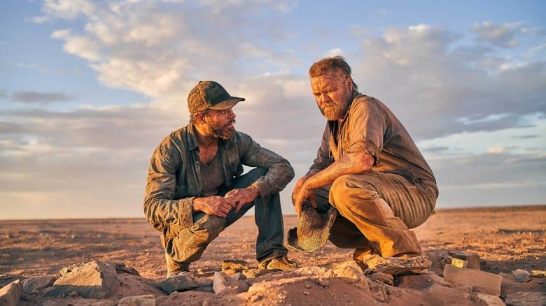 Gold / Злато (2022)