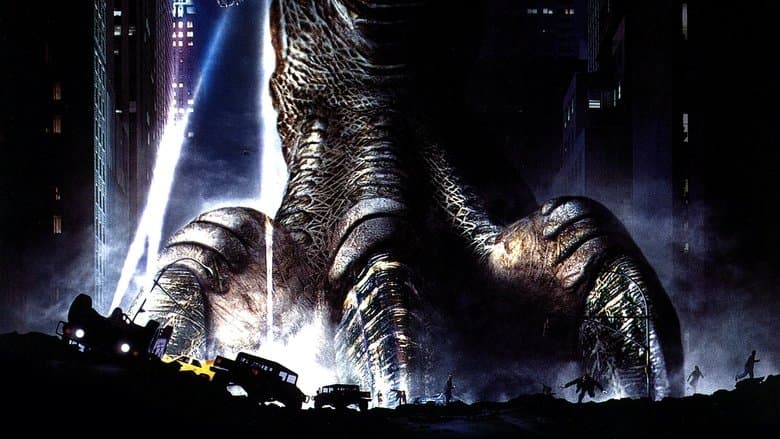 Godzilla / Годзила (1998) BG AUDIO