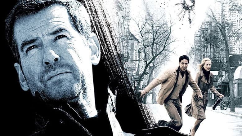 Butterfly On A Wheel / Изнудвачът / Shattered (2007) BG AUDIO