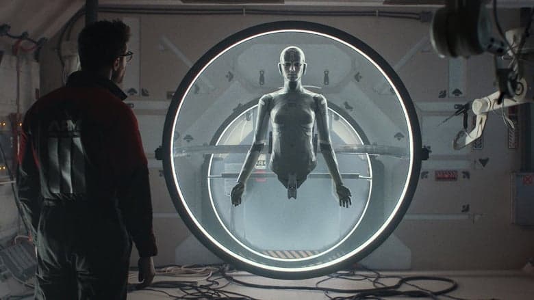 Archive / Архив (2020)