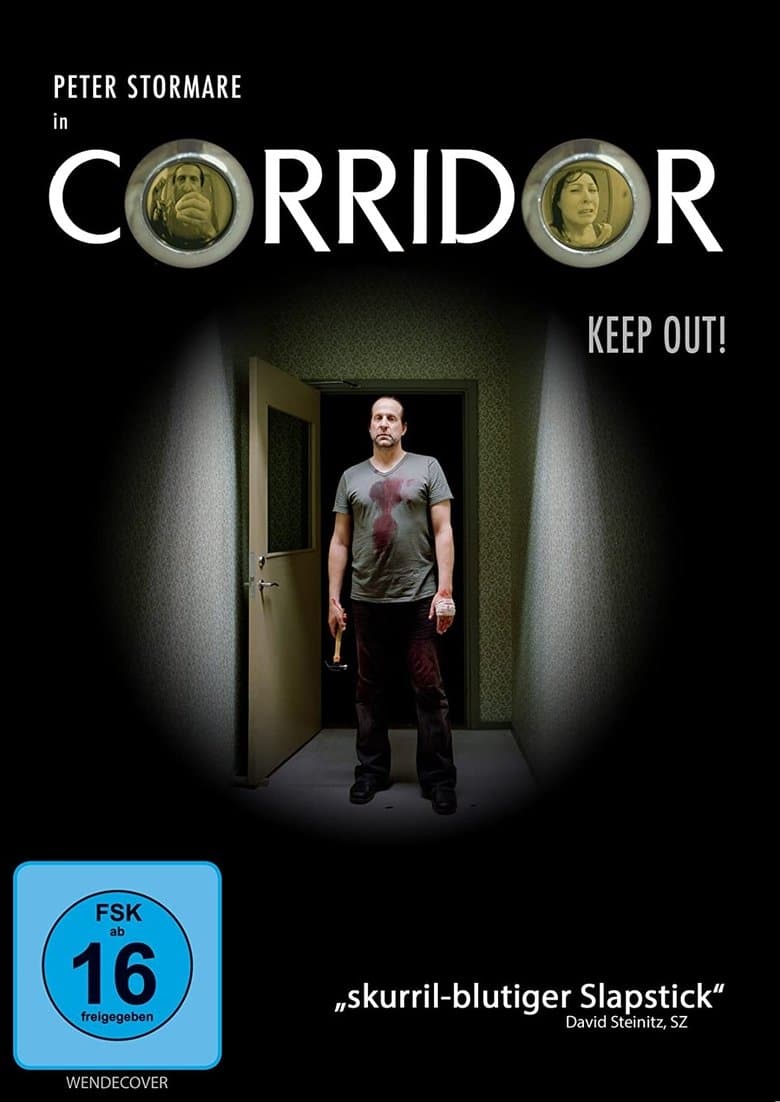 Corridor / Отключено (2010)