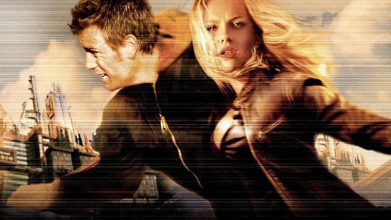 The Island / Островът (2005) BG AUDIO