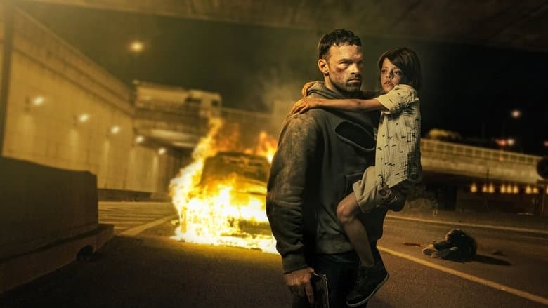 AKA / Адам Франко (2023)