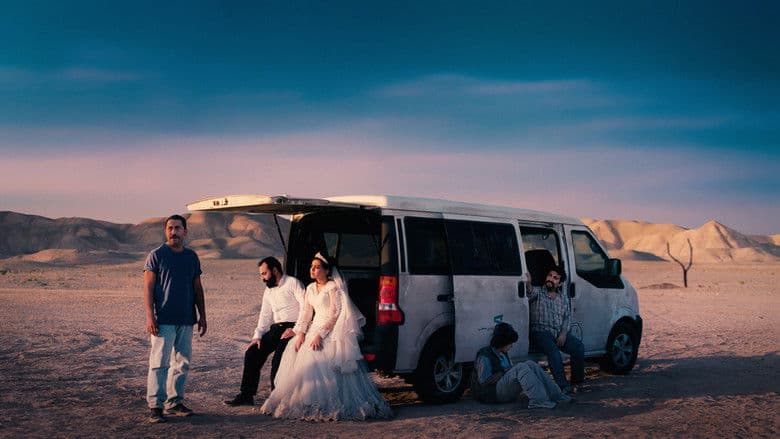 It Was Just an Accident / Беше просто инцидент 