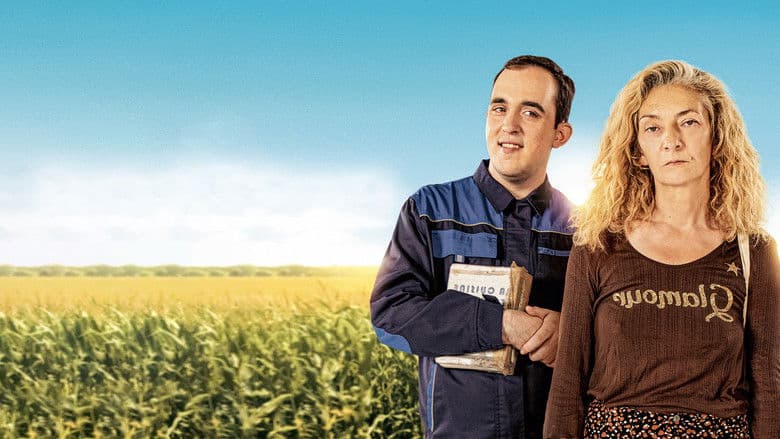 La marginale / Маргиналът (2023)