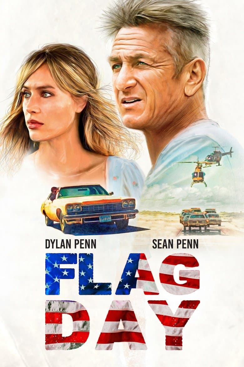 Flag Day / Денят на флага (2021)