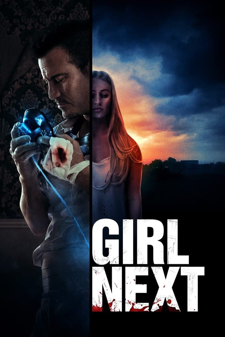 Girl Next / Следващото момиче (2021)