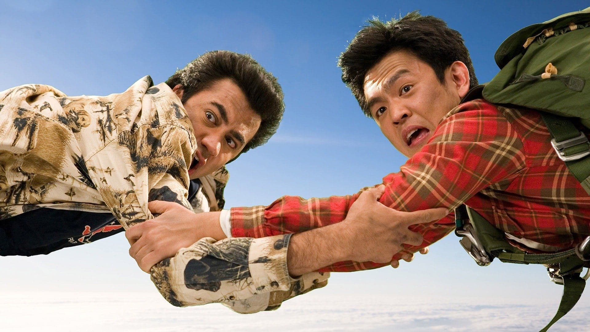 Harold & Kumar Escape from Guantanamo Bay / Харолд и Кумар 2: Бягство от Гуантанамо Бей
