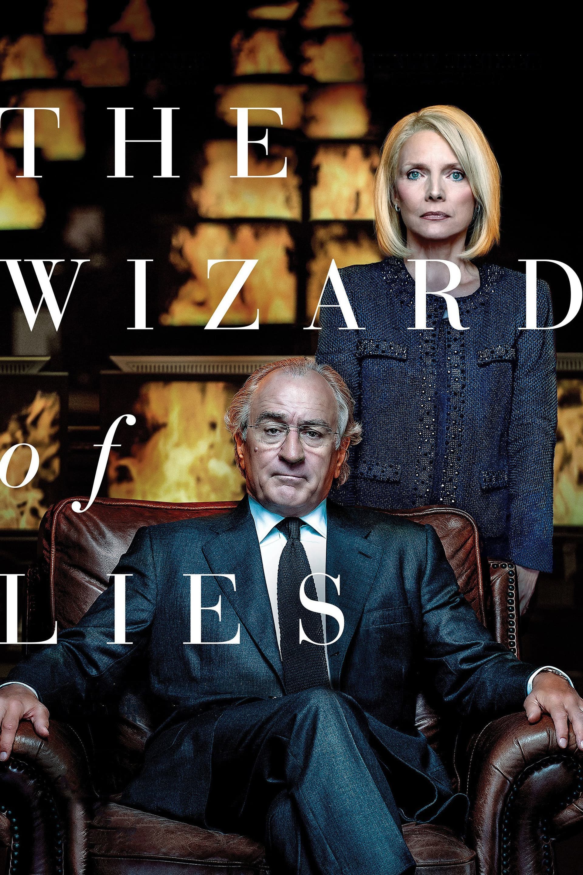 The Wizard of Lies / Магьосникът на лъжите