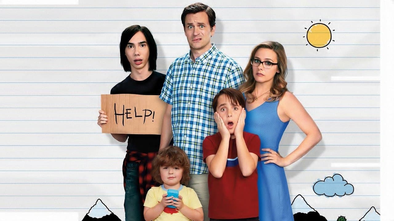 Diary of a Wimpy Kid: The Long Haul / Дневникът на един дръндьо: Искам вкъщи