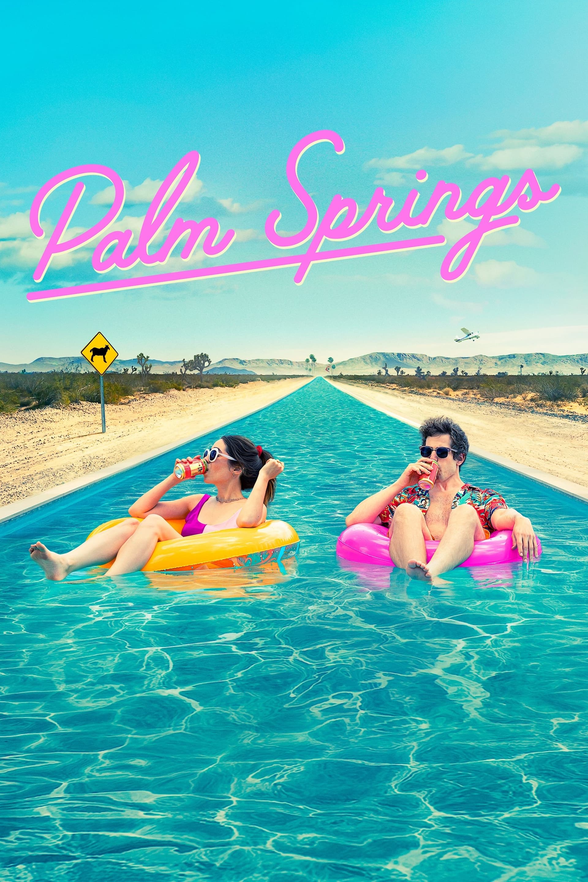 Palm Springs / Палм Спрингс