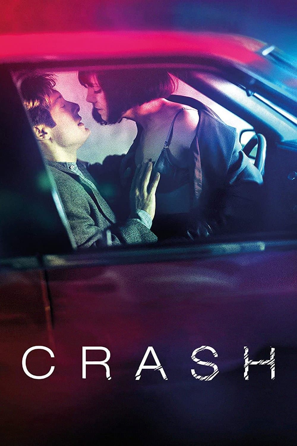 Crash / Катастрофи